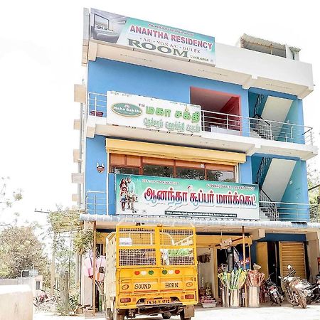 Hotel Oyo Flagship Anantha Residency Madurai Exterior foto