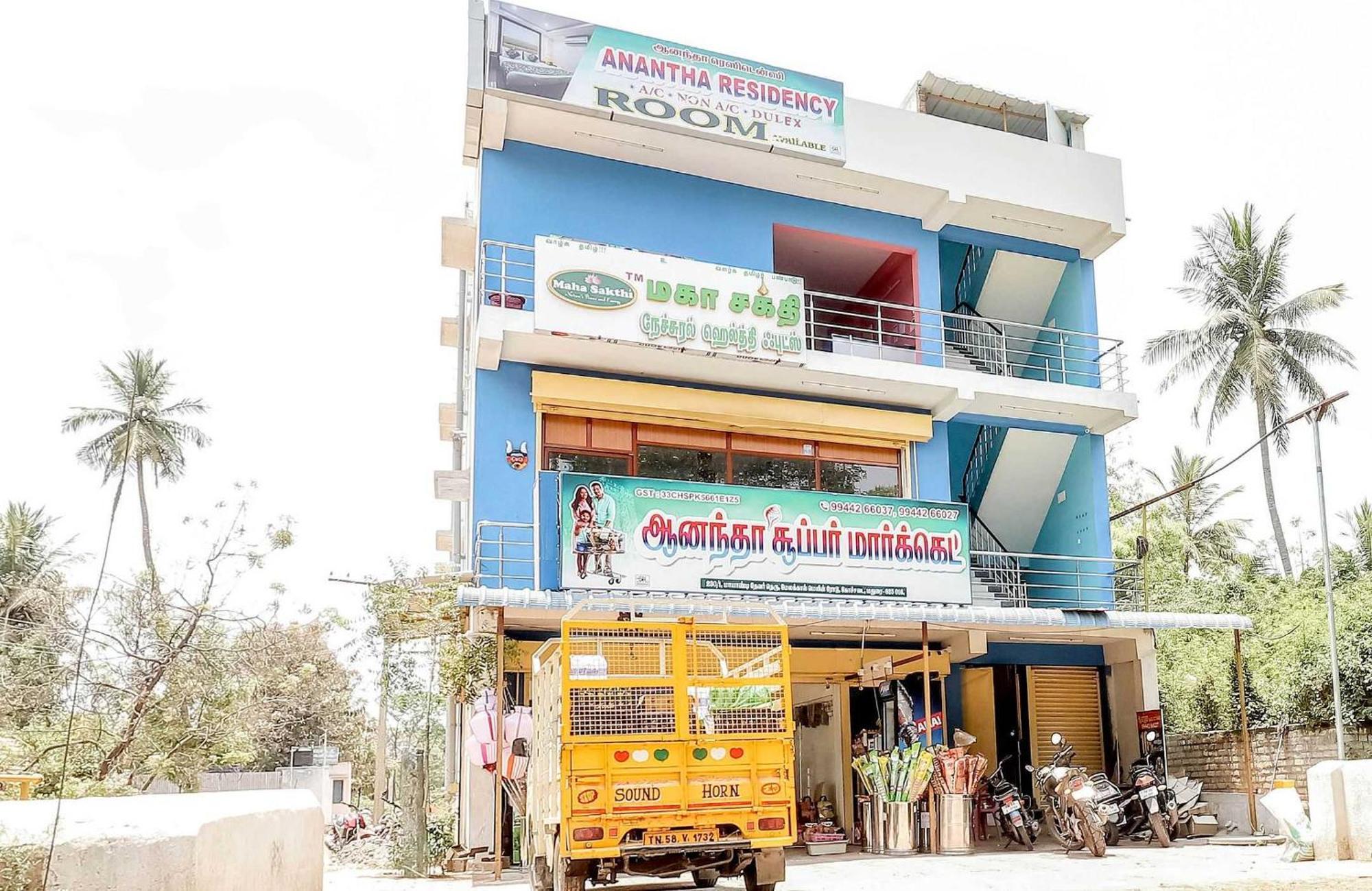 Hotel Oyo Flagship Anantha Residency Madurai Exterior foto
