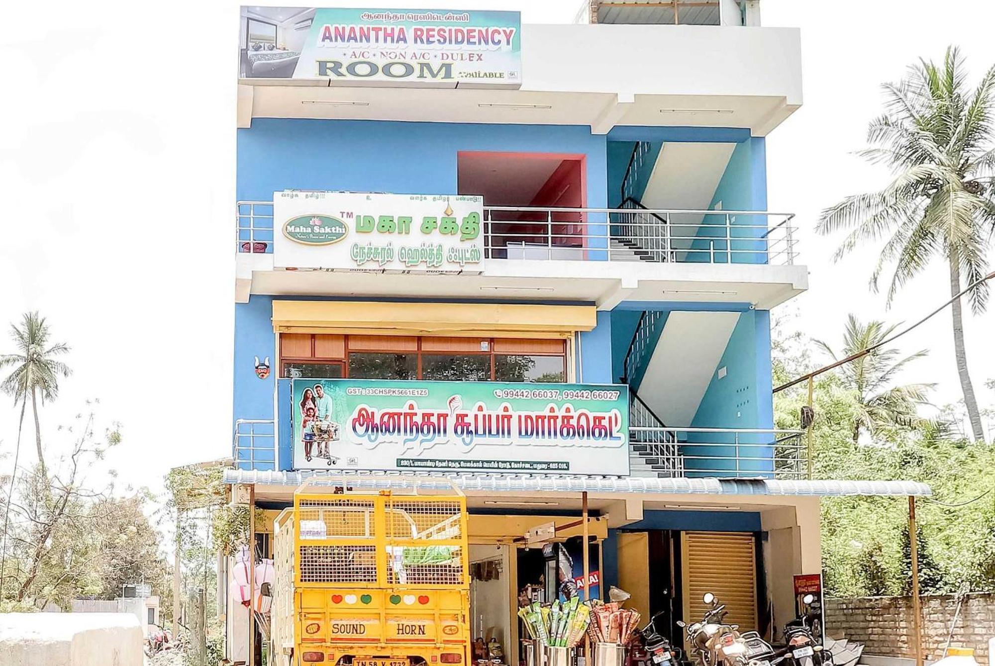 Hotel Oyo Flagship Anantha Residency Madurai Exterior foto